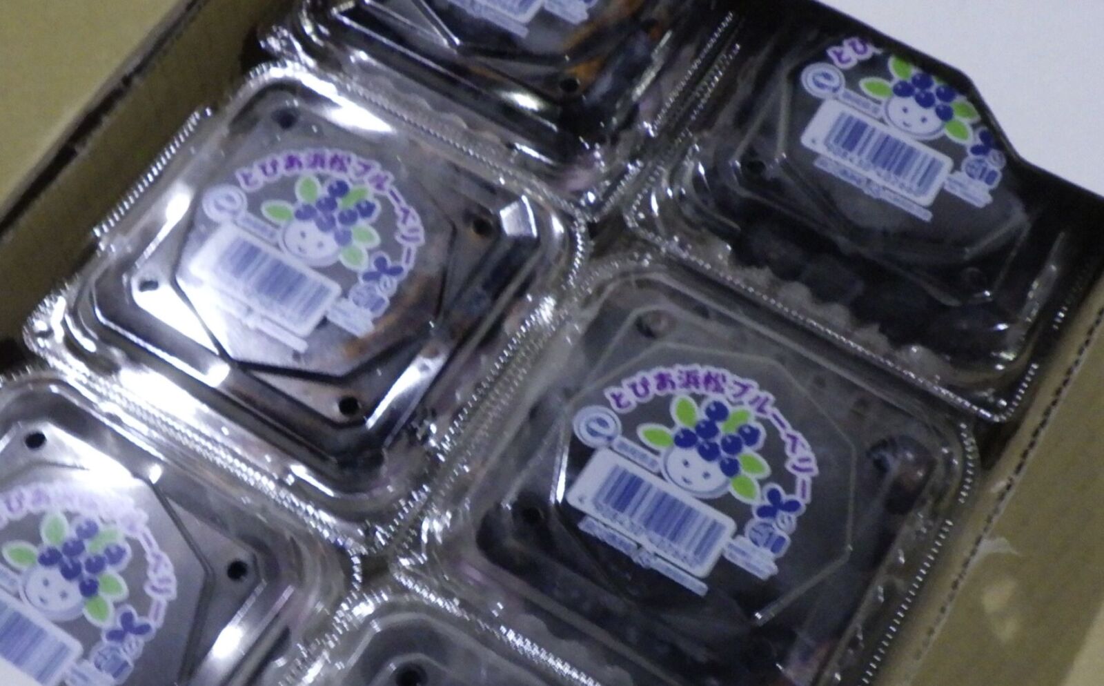 7.5萬公斤越南進口「黑糙米」爆禁用農藥！ 日本「鮮藍莓」也違規 229