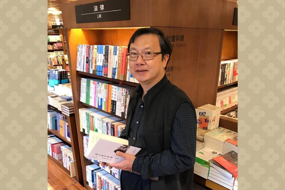 520前夕 陳宏達盤點兩任總統司法改革 234 520前夕 陳宏達盤點兩任總統司法改革 233