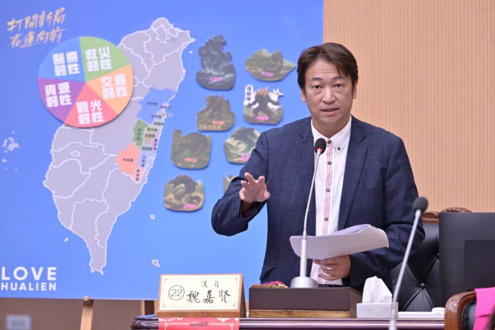 指國際博物館日花蓮相對冷清 魏嘉賢:整體文化量能有待提升 244 指國際博物館日花蓮相對冷清 魏嘉賢:整體文化量能有待提升 243