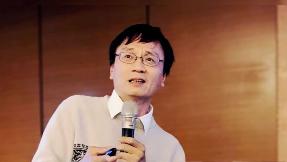 東華公共事務研究學會邀湯文章開講 聚焦司法改革與亂象 238 東華公共事務研究學會邀湯文章開講 聚焦司法改革與亂象 237