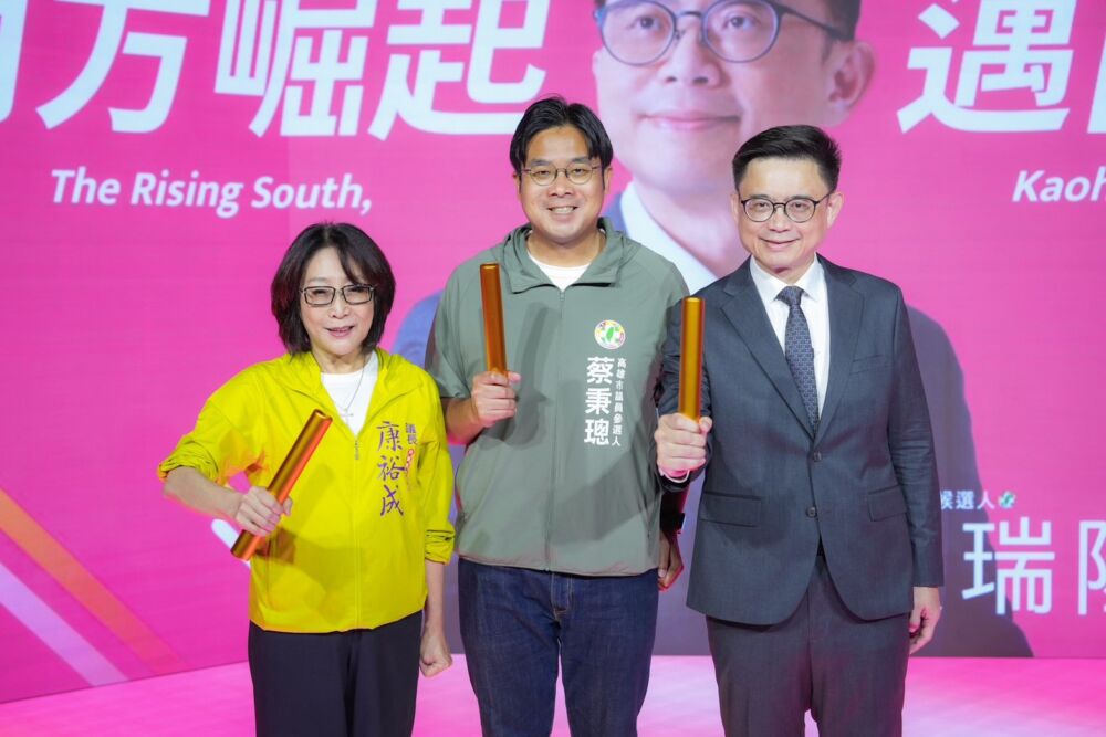 柯志恩稱接棒者未必要民進黨 蔡秉璁怒轟她配合國民黨傷害高雄 232 柯志恩稱接棒者未必要民進黨 蔡秉璁怒轟她配合國民黨傷害高雄 231