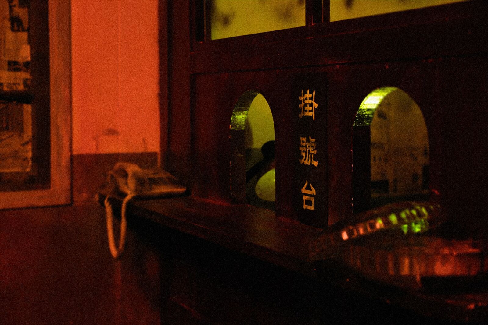 【胡文琦專欄】密室逃脫必須納管 兩光醫院也應公布 244 【胡文琦專欄】密室逃脫必須納管 兩光醫院也應公布 243