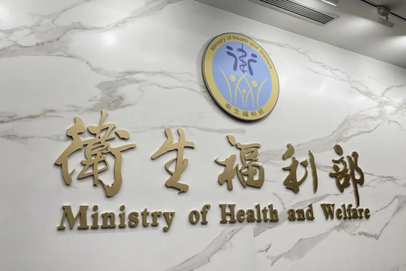 民怨聽到了！ 衛福部：即起老年年金免申請、合格者自動發給 245