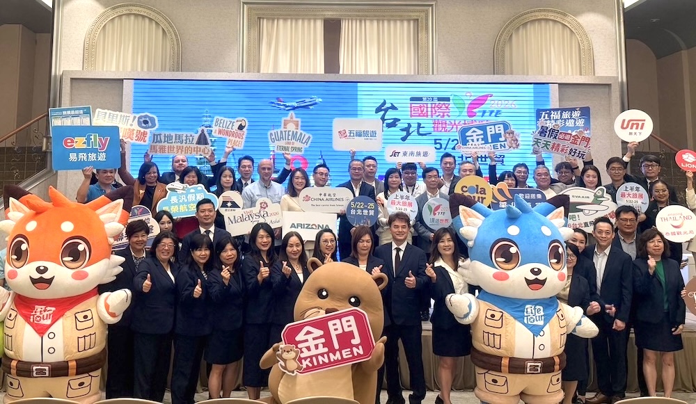 熱門航線萬元有找 華航旅展全航線限時81折起 247 cnews124260519a06