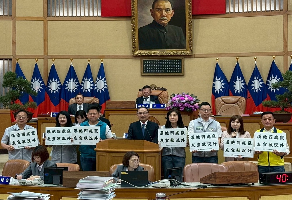 漢他病毒確診者足跡跨基北桃 新北綠議員籲建立共同防疫機制 242 248260519a07