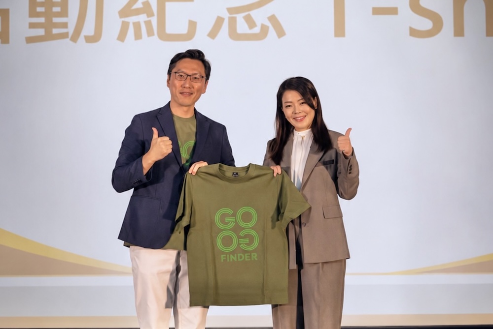 堂朝推動數位轉型賦能 GOGOFINDER電子書創作賽打造AI世代數位人才 206 堂朝推動數位轉型賦能 GOGOFINDER電子書創作賽打造AI世代數位人才 205