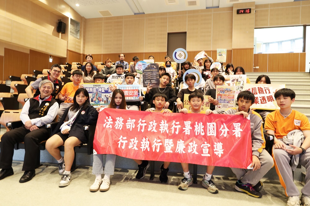 桃園分署赴羅浮中學宣導反貪與執行業務 結合AI加深學子印象 g6wf64 2