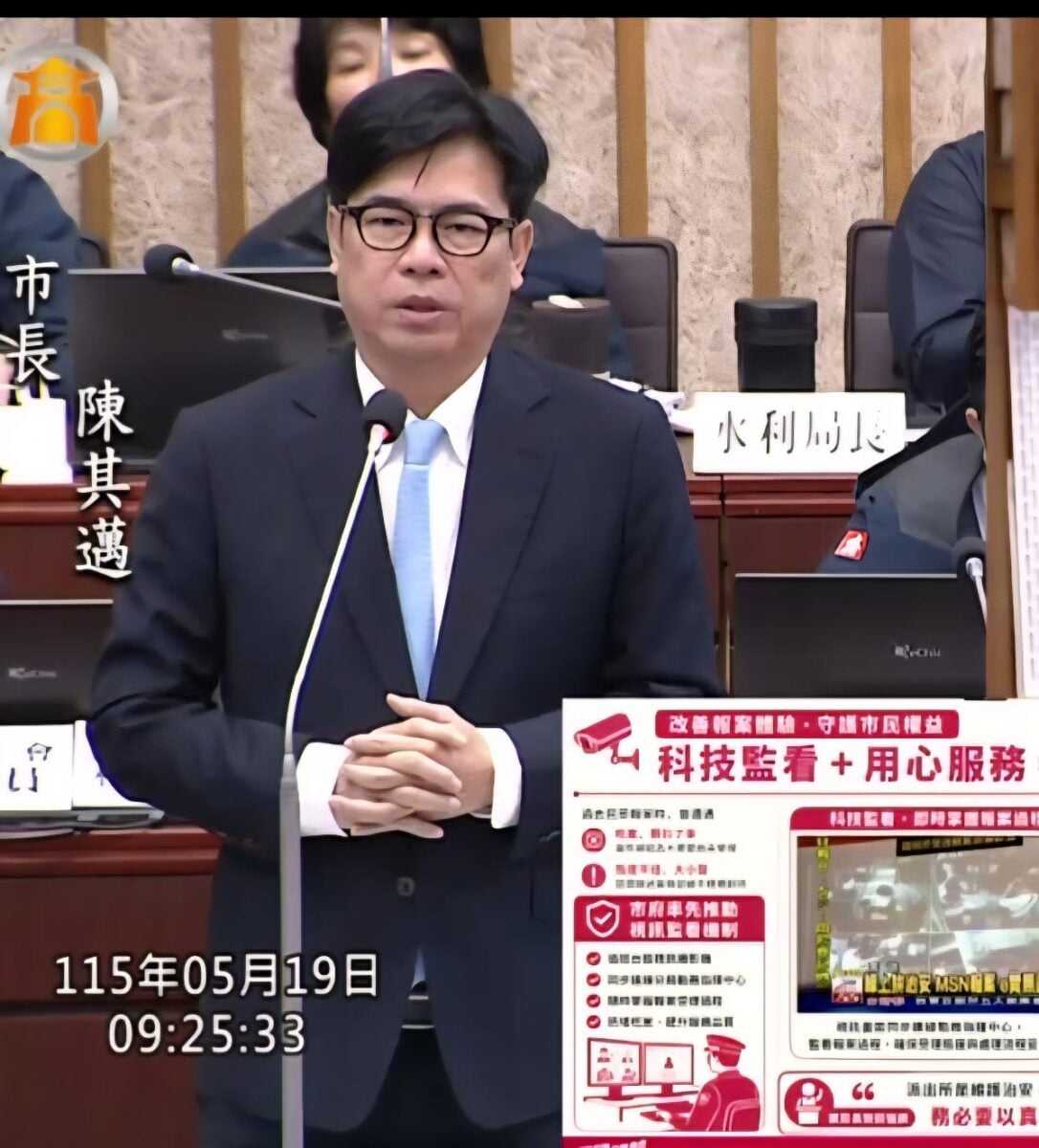 ▲高雄市長陳其邁於市政質詢中回應議題,強調將督導警察局強化證據保全與被害人保護機制。