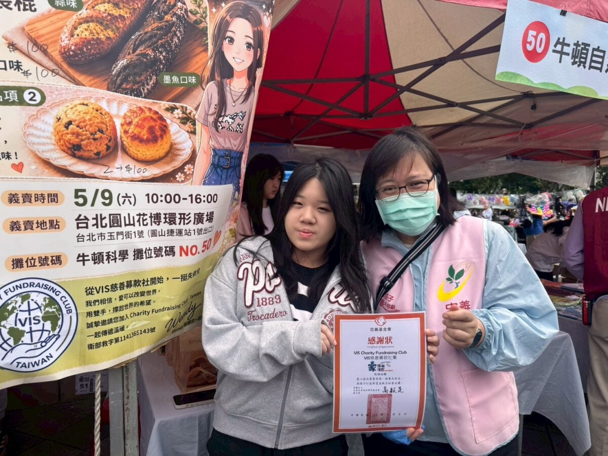 ▲羅海悅(Wendy)於台北圓山花博園區進行手工甜點義賣