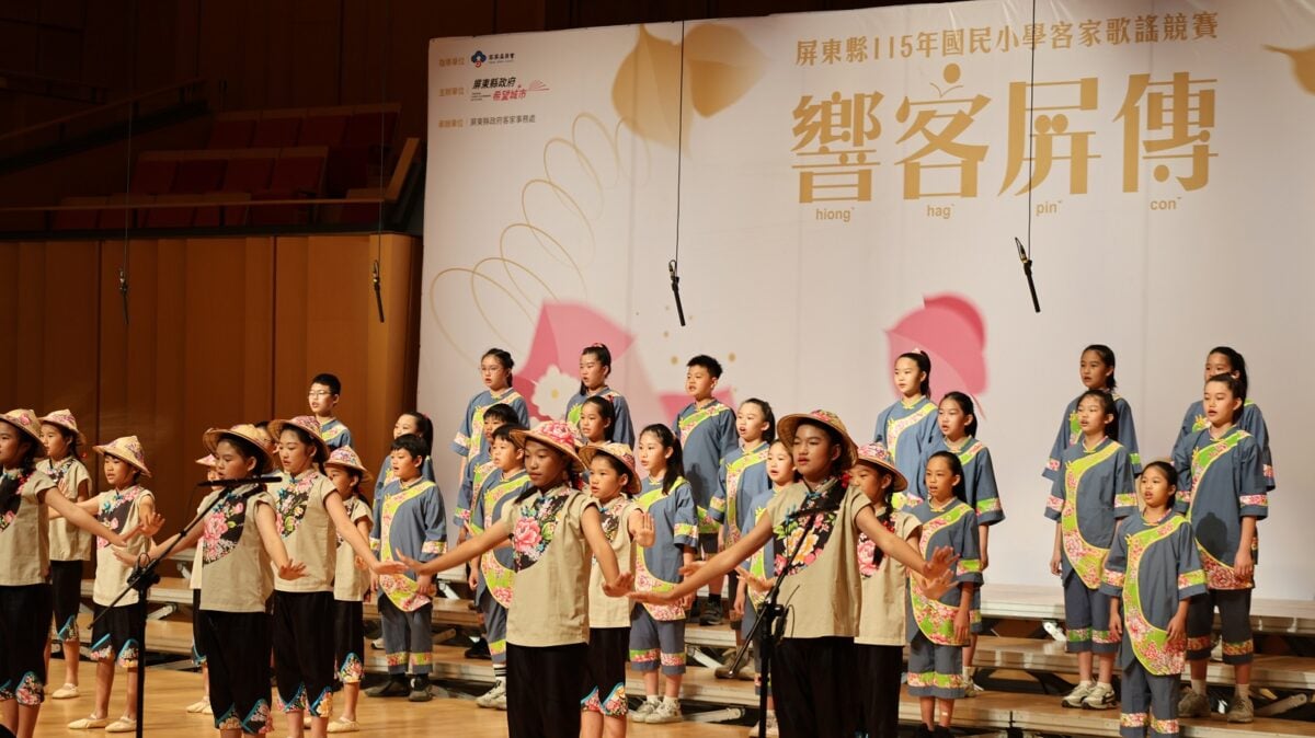 ▲屏東縣115年國小客家歌謠競賽，內埔國小獲得金質獎。