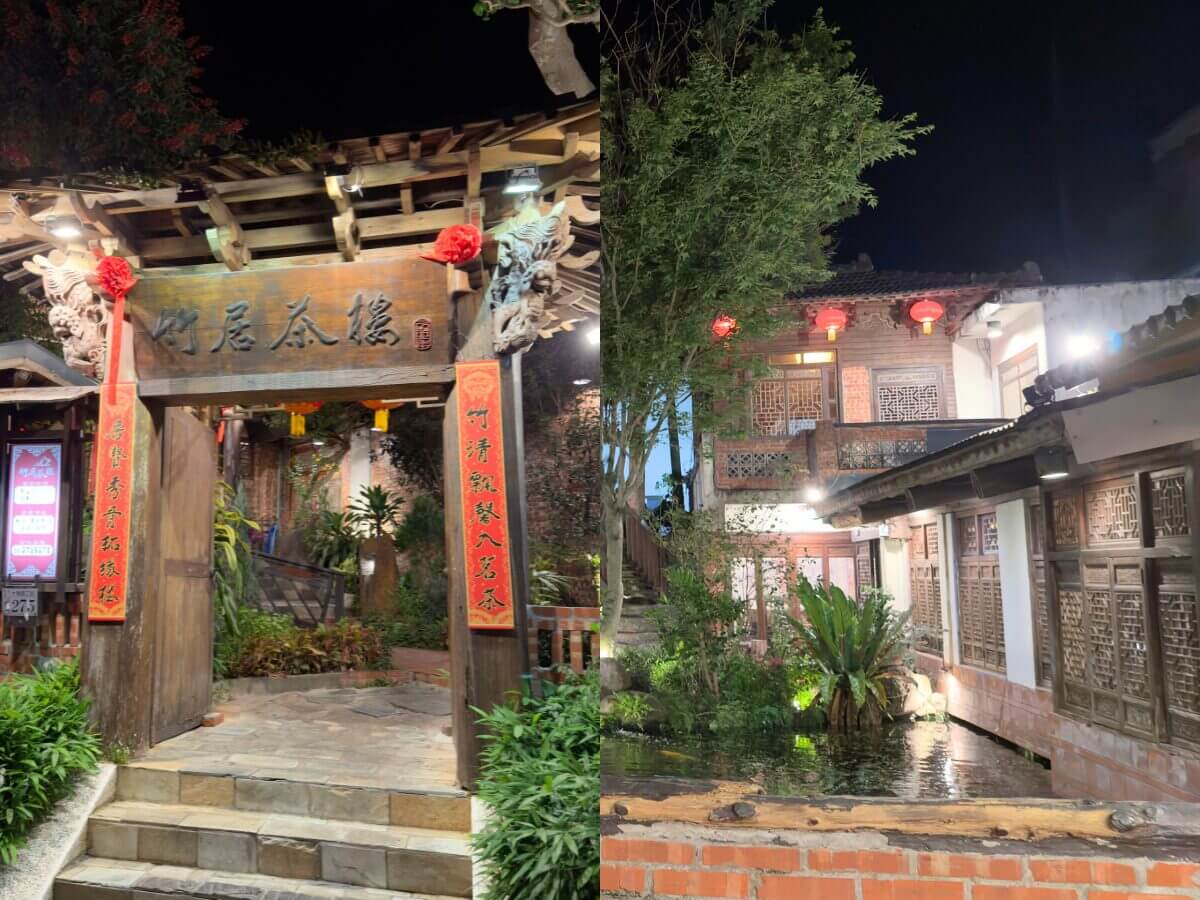 嘉義秘境一日遊｜市區蘇州園林＋山丘麵包＋仁義潭足湯，避世路線一次收