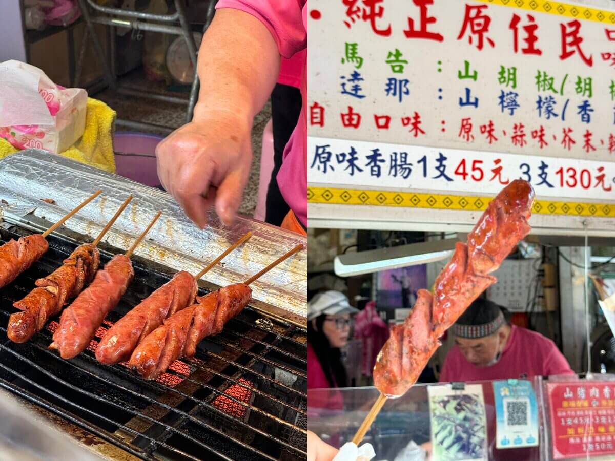 烏來一日遊 2026|別再只逛老街!打卡IG爆紅瀑布咖啡廳、搭乘全台僅存觀光台車
