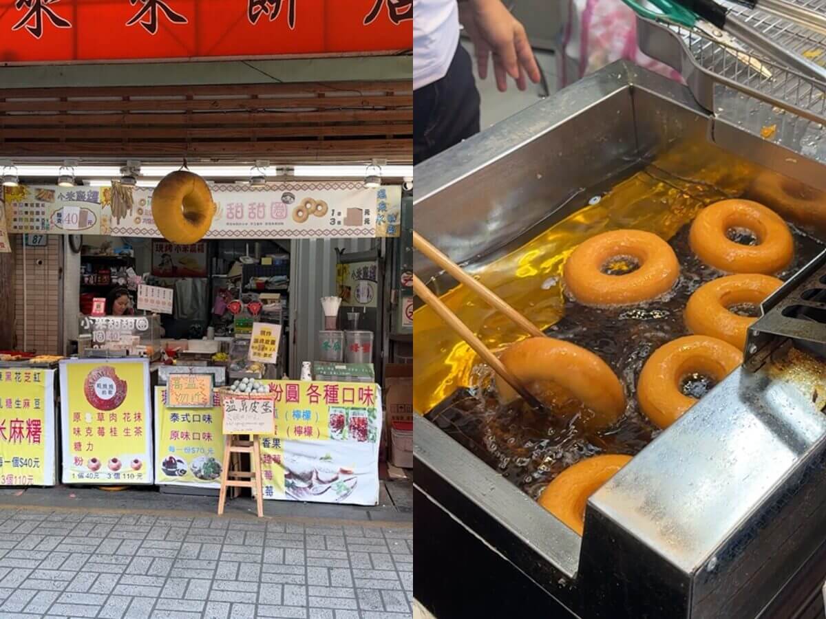烏來一日遊 2026|別再只逛老街!打卡IG爆紅瀑布咖啡廳、搭乘全台僅存觀光台車