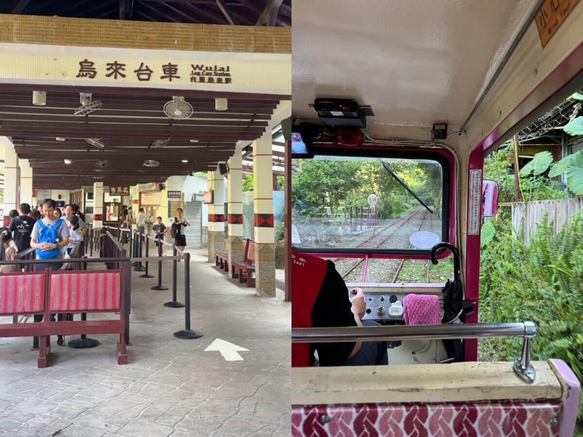 烏來一日遊 2026|別再只逛老街!打卡IG爆紅瀑布咖啡廳、搭乘全台僅存觀光台車