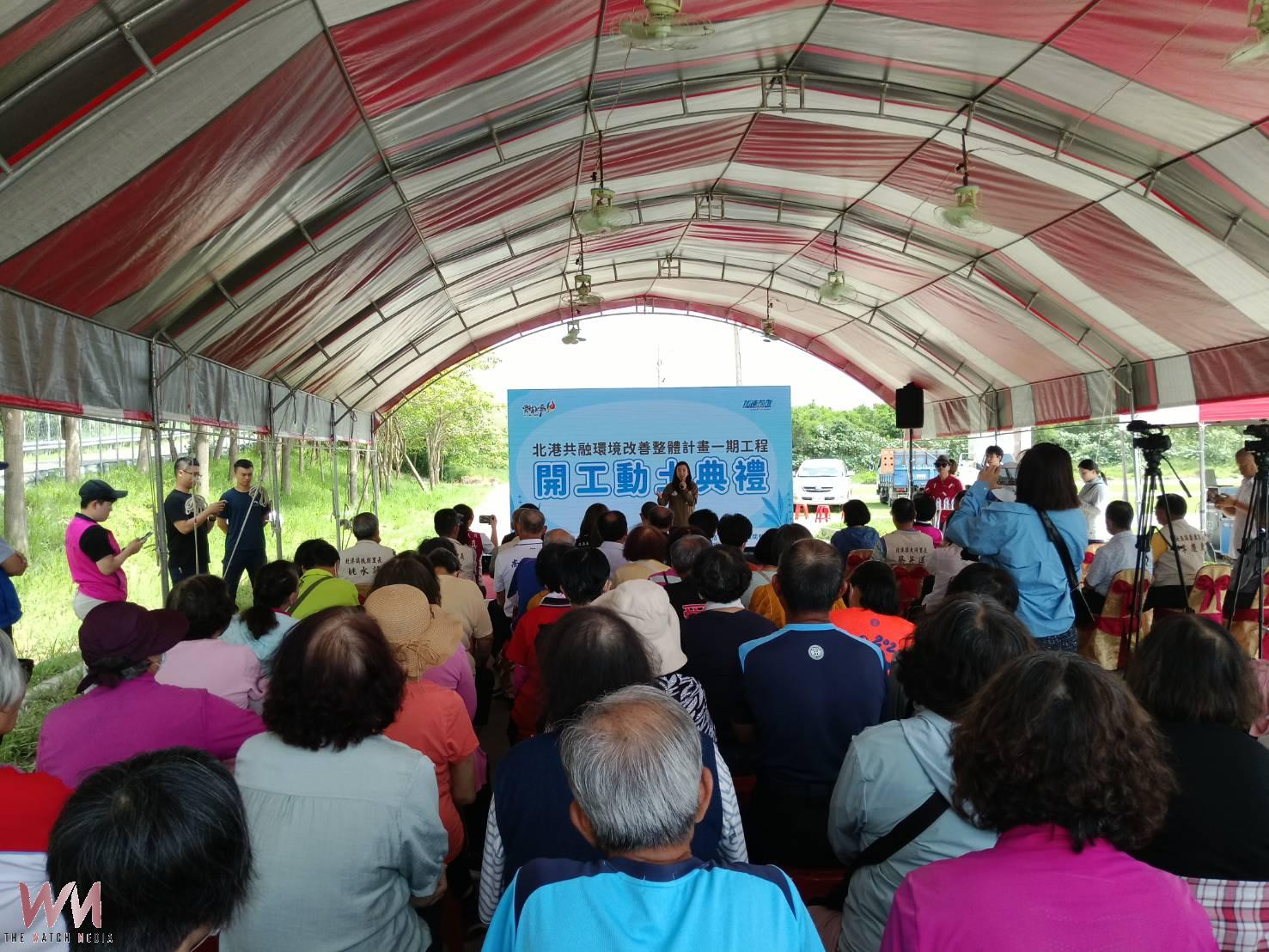 翻轉北港水岸新風貌!「北港共融環境改善一期工程」盛大動土 斥資1.25億打造全齡友善水岸新地標 - https://www.watchmedia01.com