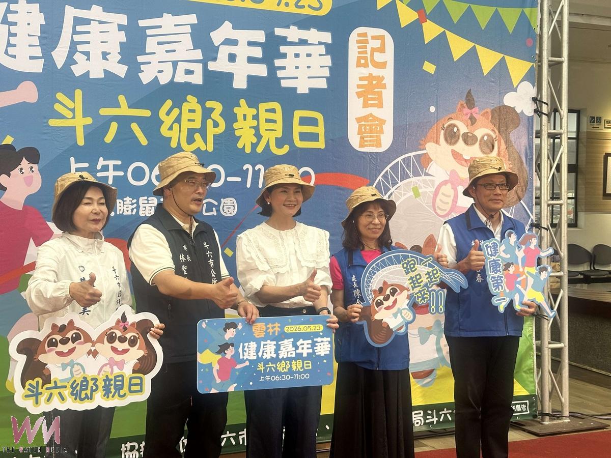 雲林健康嘉年華開跑 5/23 邀斗六鄉親健走闖關
