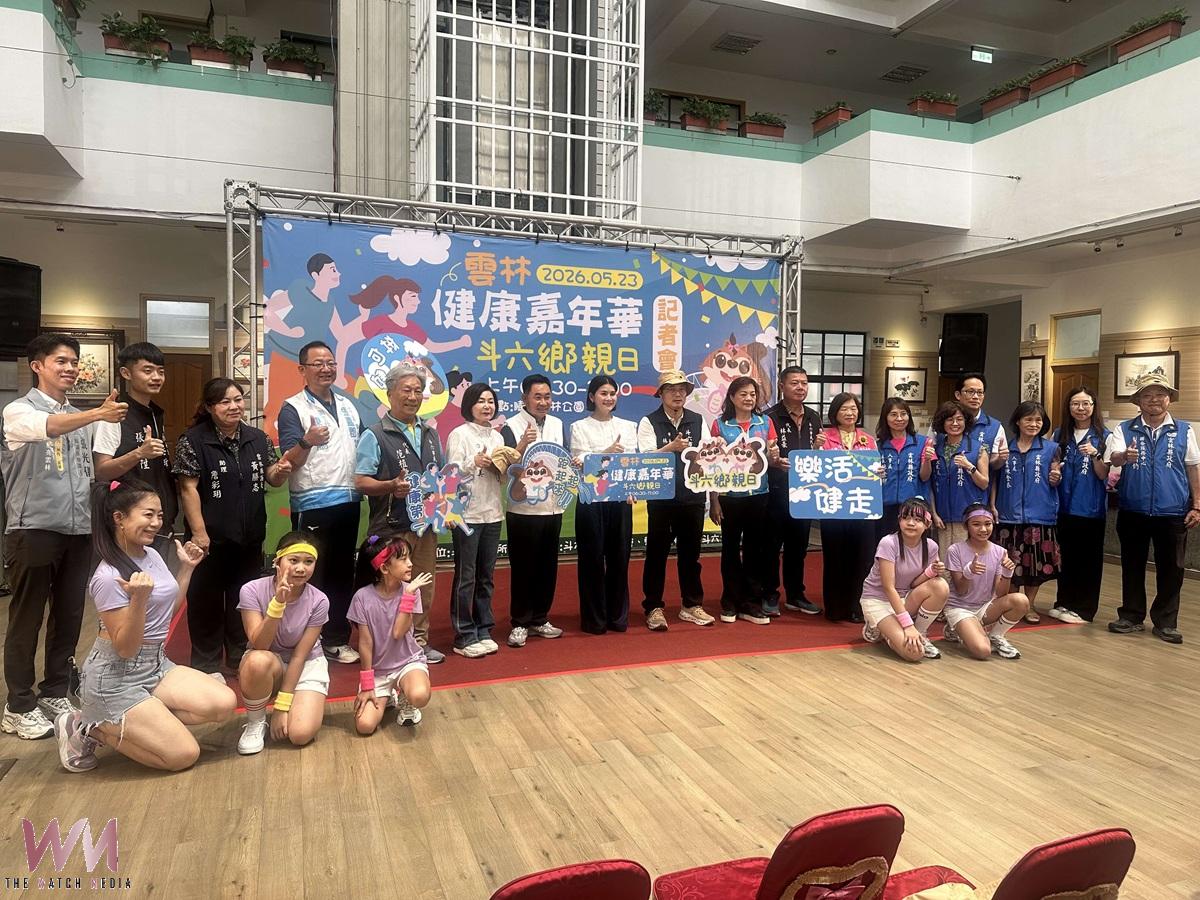 雲林健康嘉年華開跑 5/23 邀斗六鄉親健走闖關 - https://www.watchmedia01.com