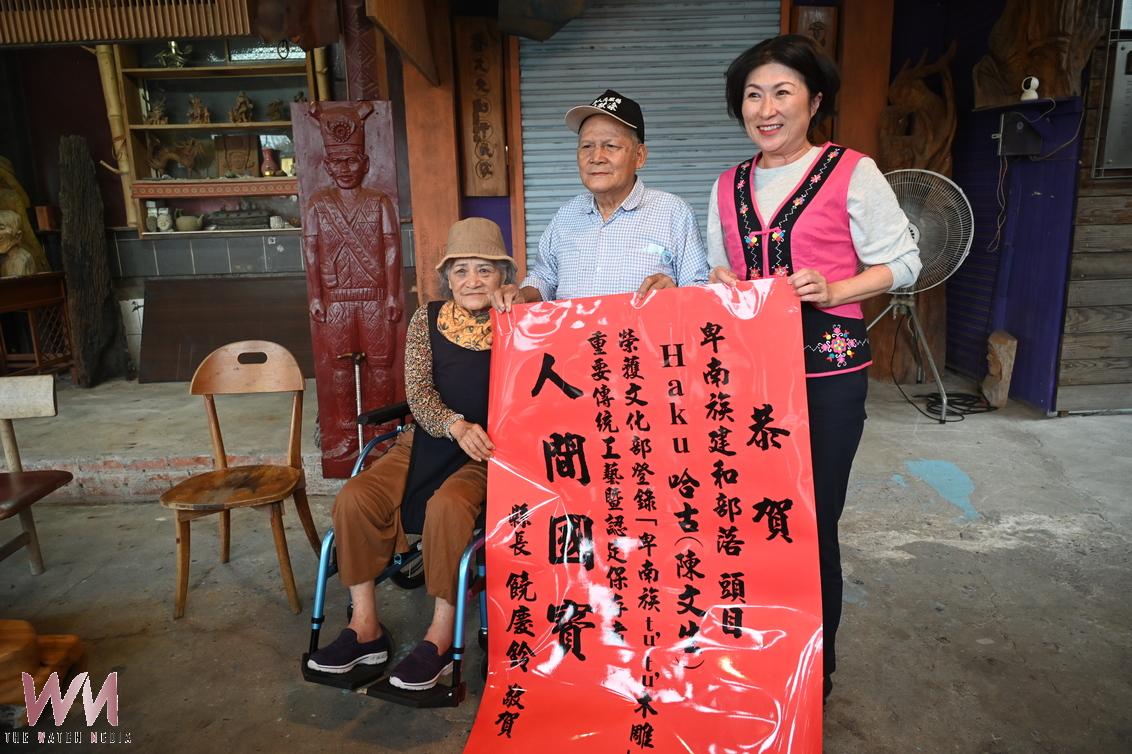 卑南族tu’tu’木雕獲國家級文化資產認定 哈古頭目榮登人間國寶 - https://www.watchmedia01.com
