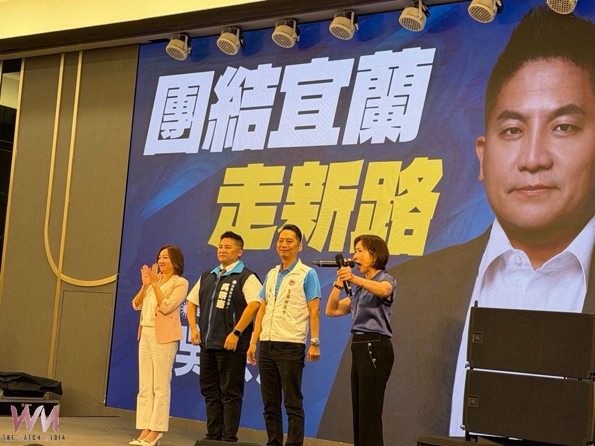 吳宗憲宜蘭首場造勢活動擠爆凱旋會館展現高人氣 - https://www.watchmedia01.com