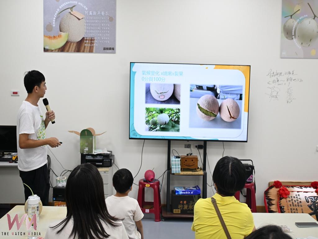 一顆八百元頂級洋香瓜從採摘到品嘗 福興青農陳照委帶遊客感受台灣農業魅力 - https://www.watchmedia01.com