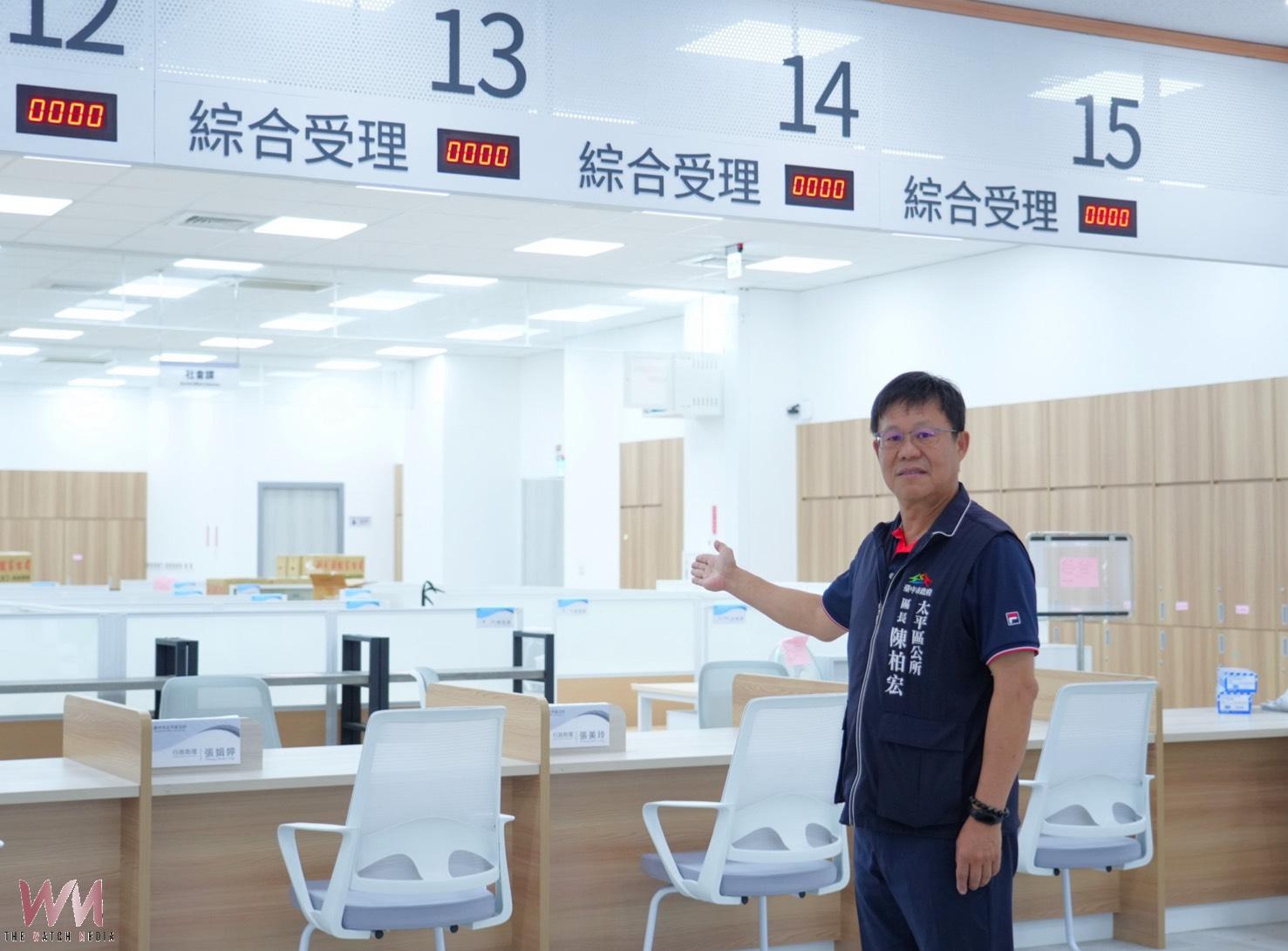 打造便民新地標 中市太平區行政中心5/25進駐服務 洽公環境全面升級 - https://www.watchmedia01.com