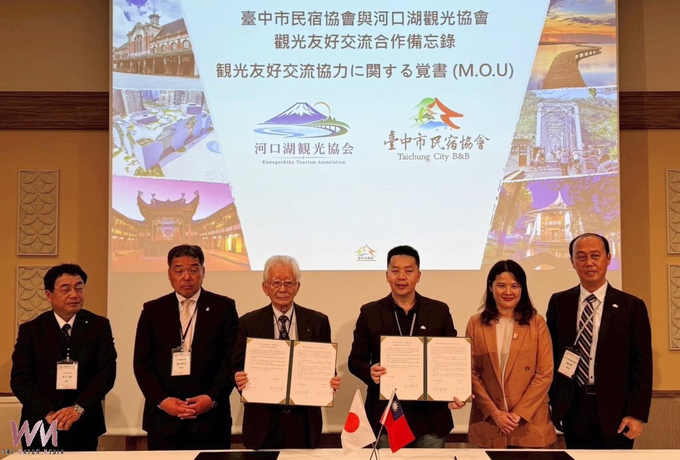 台中市觀旅局赴東京推廣觀光成果豐碩 力促民宿業者正式簽署MOU - https://www.watchmedia01.com