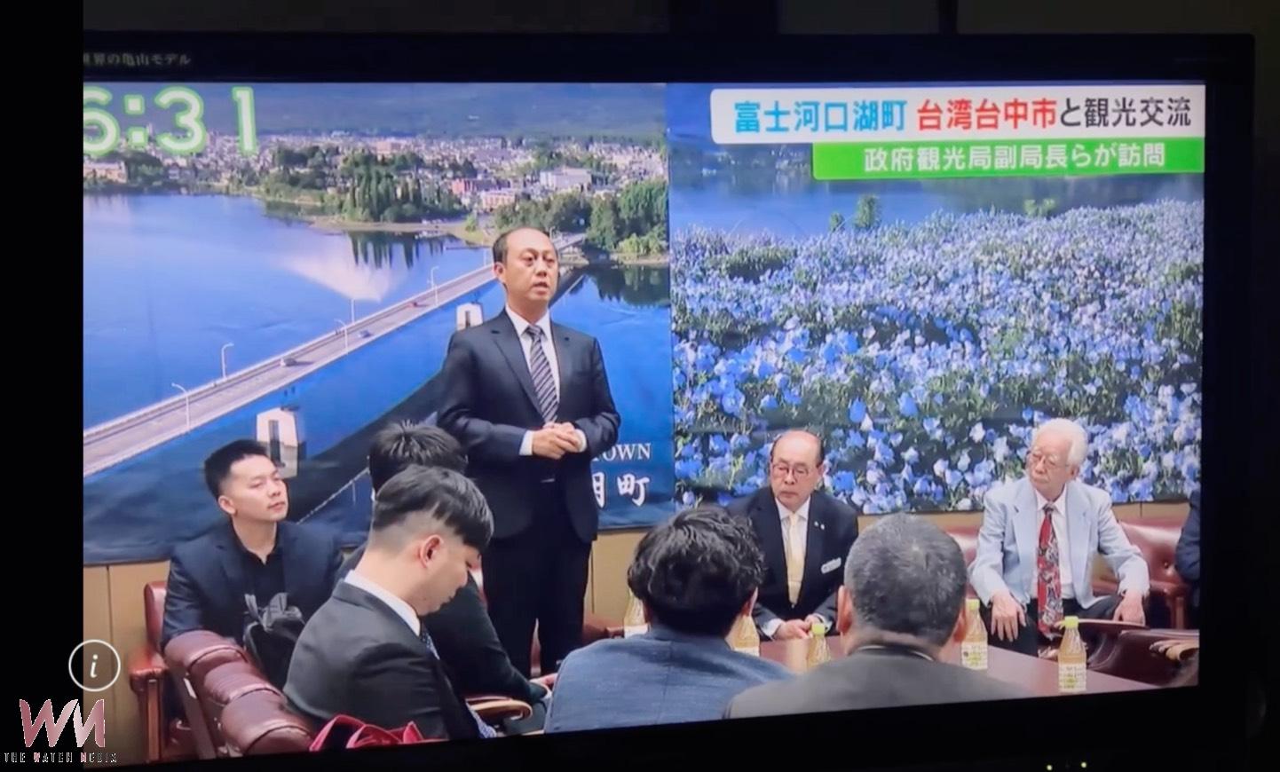 台中市觀旅局赴東京推廣觀光成果豐碩 力促民宿業者正式簽署MOU - https://www.watchmedia01.com