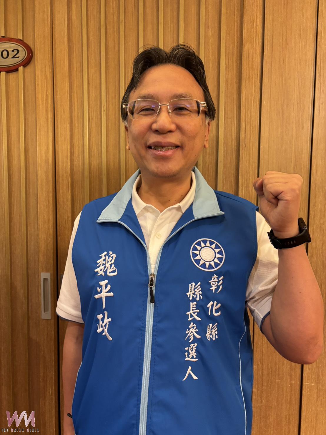 （有影片）／國民黨出奇招！律師魏平政空降彰化縣長戰場