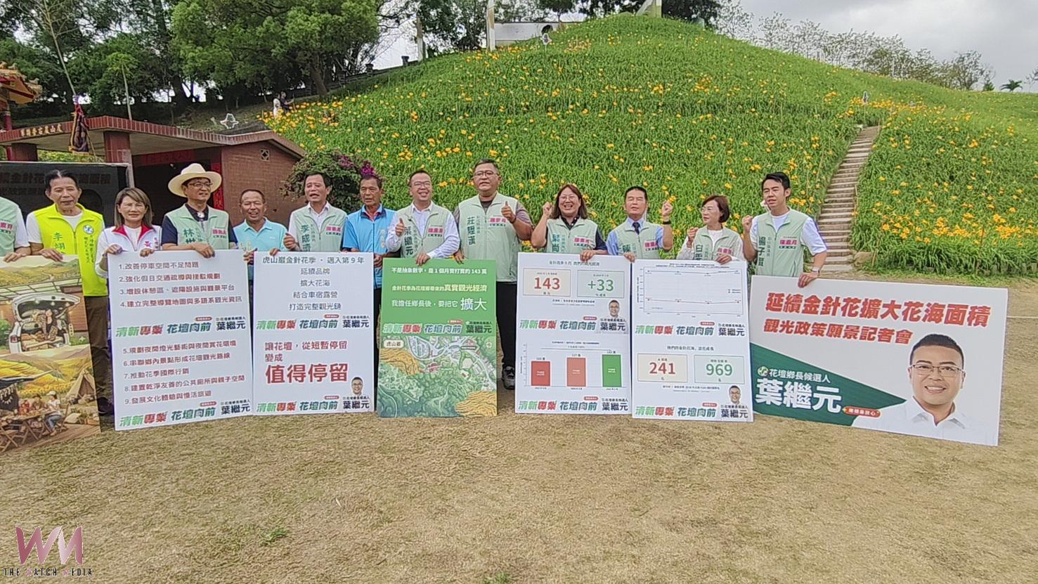 （有影片）／虎山巖金針花海　葉繼元提「車宿露營」搶夜經濟