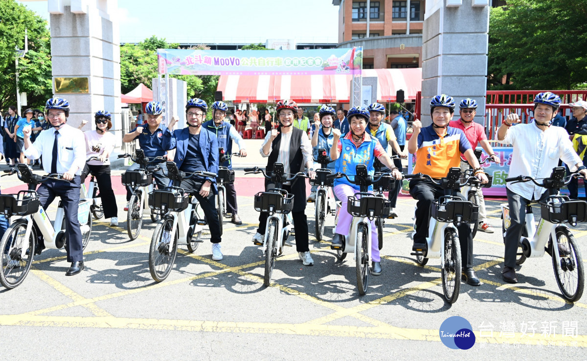MOOVO進駐北斗，8站80車打造低碳慢遊新體驗。圖／記者鄧富珍攝