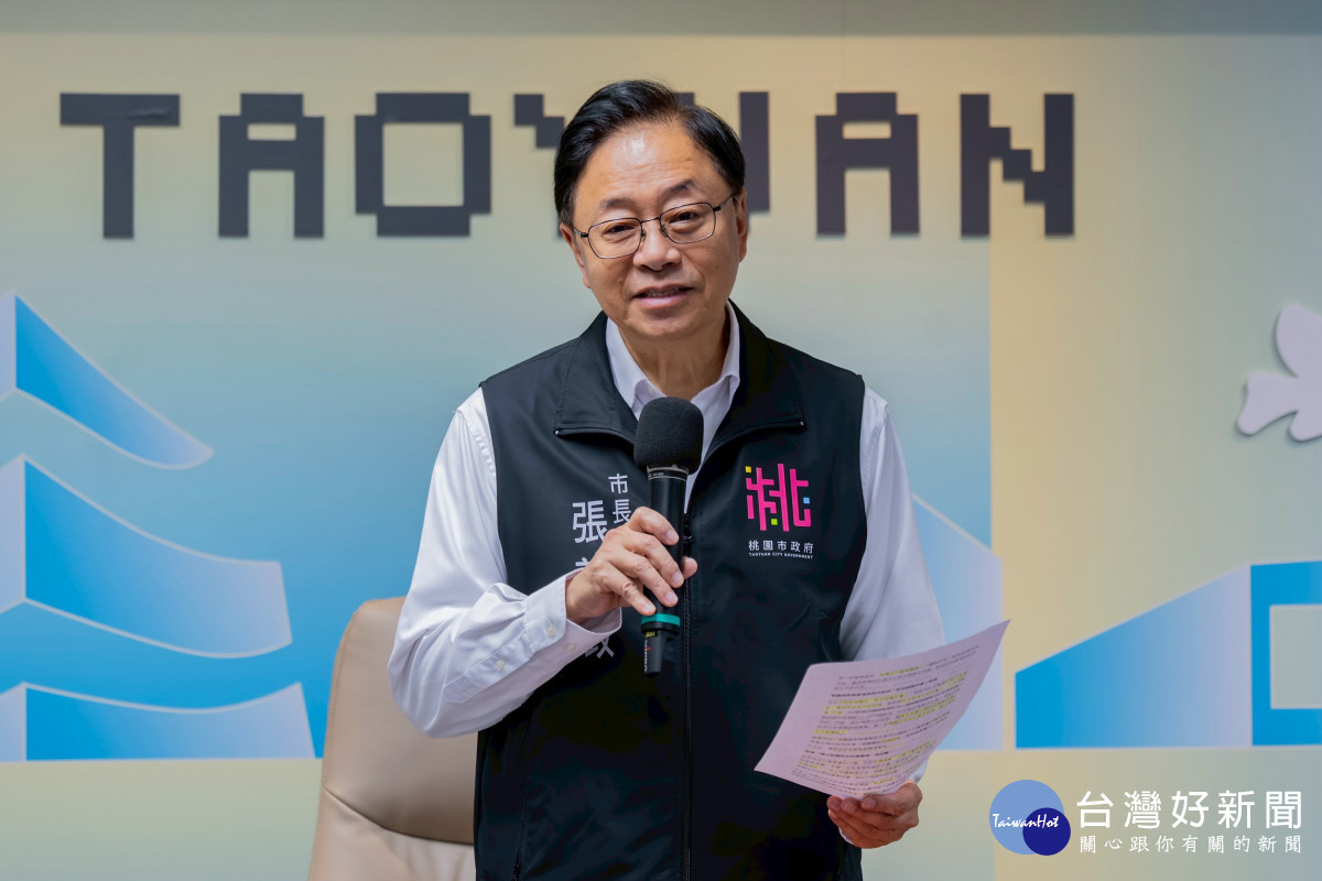 桃園市長張善政。