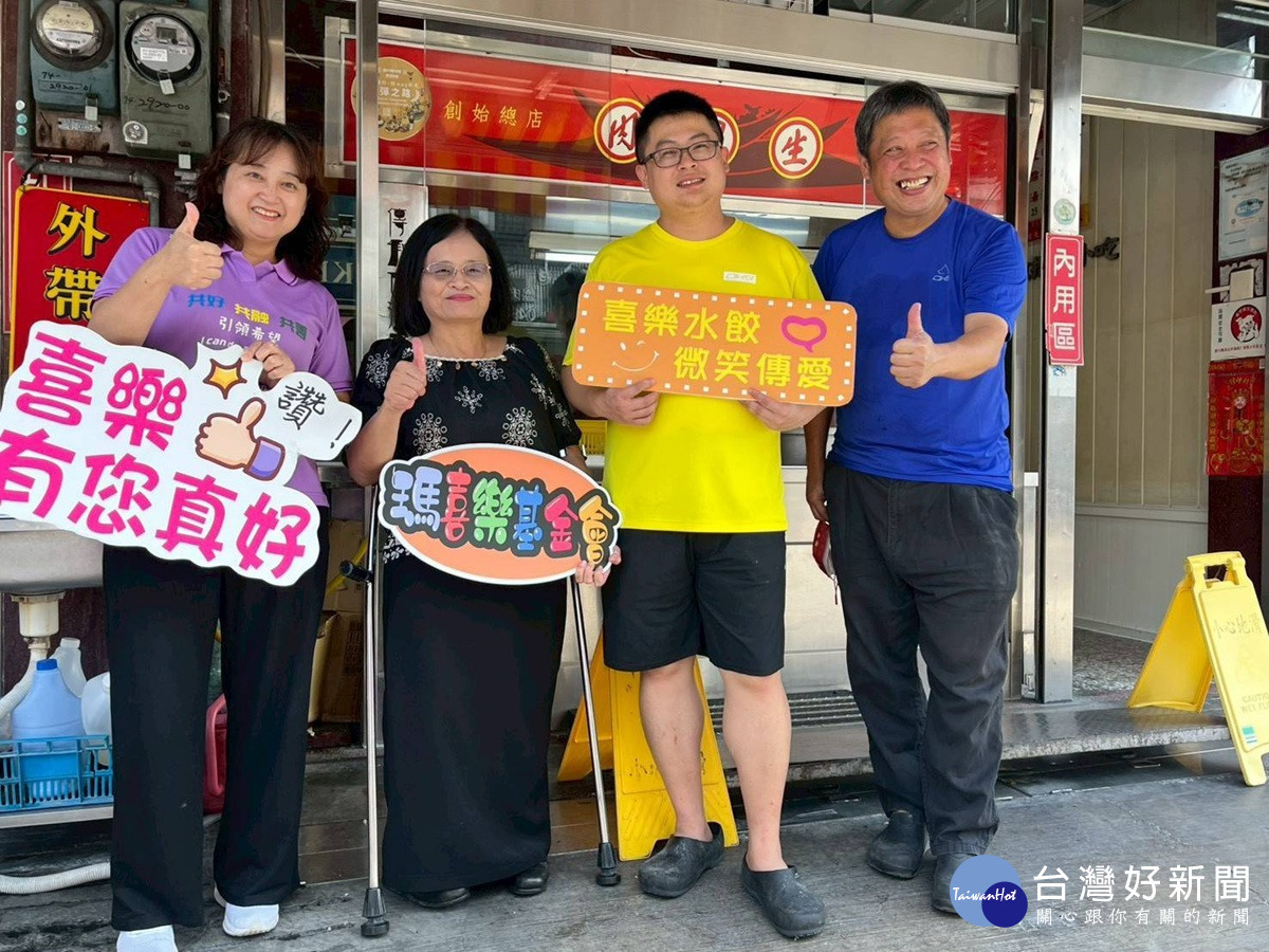 國宴老店「讓位」挺弱勢 北斗肉圓生化身「喜樂水餃」銷售站