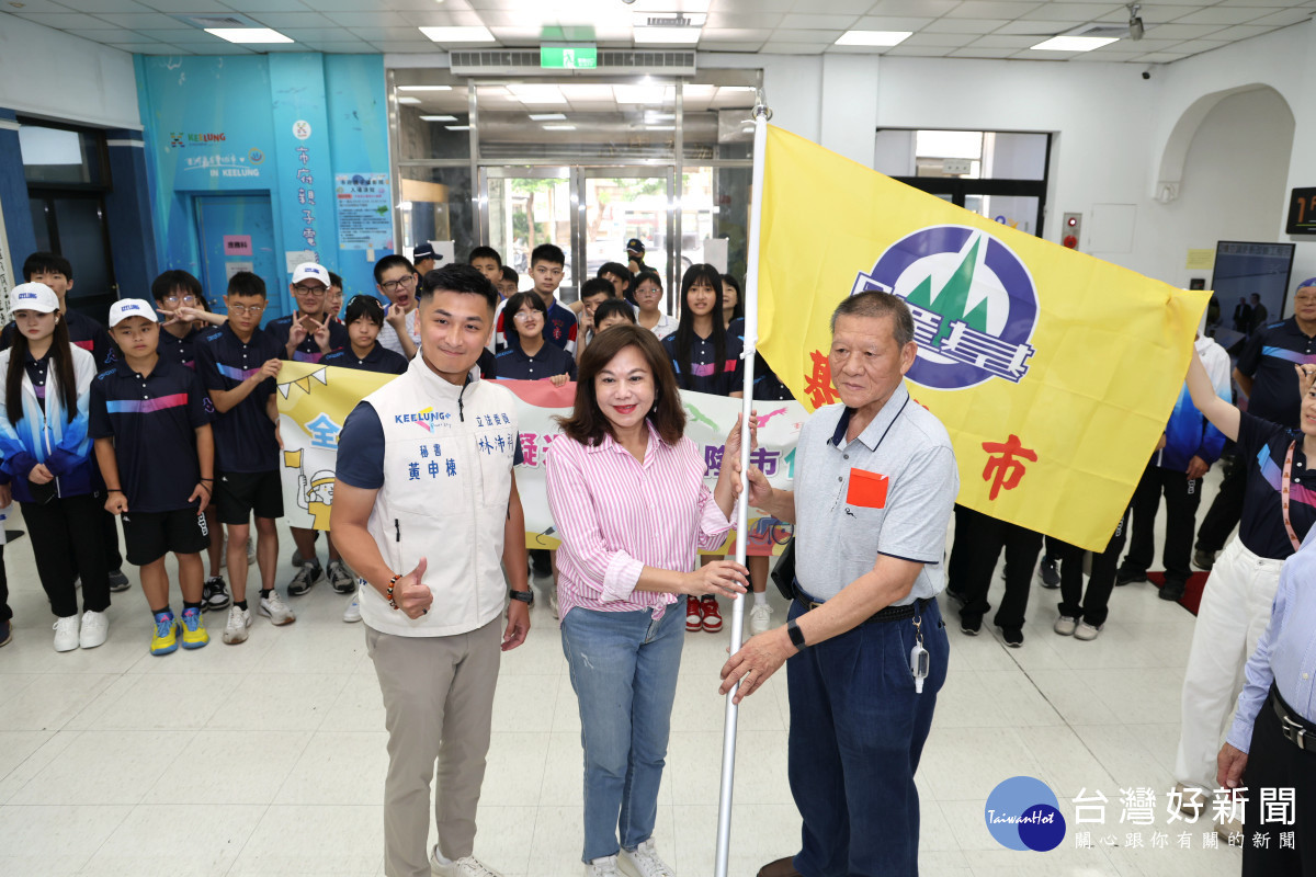 115年全國身心障礙國民運動會基隆代表隊授旗　邱佩琳勉勵選手全力以赴再創佳績