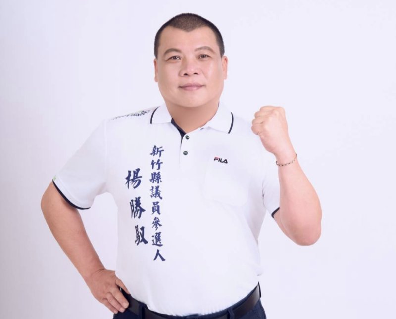 超商數量看見湖口成長！楊勝馭發文談「新城市化」　引發地方熱議