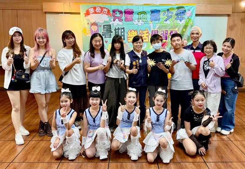 頭份市暑期樂活學習營開跑 首創電腦抽籤保障報名公平性