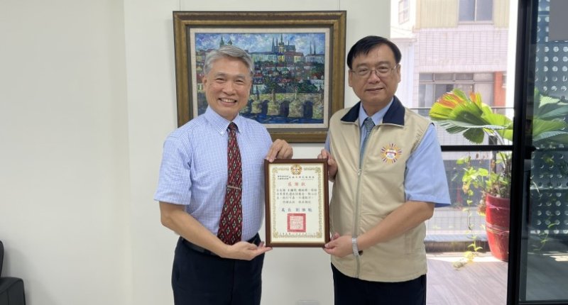 高市榮服處致贈感謝狀 誠摯感謝欣高王繼開總經理溫情守護遺孤