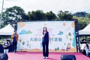 湖光山色健行趣 防詐交安護安康 44 MEITU 20260520 082002084 300x200 1