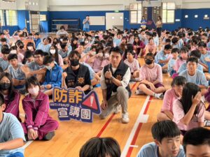 揭秘數位網路性別暴力 基警前進校園宣導人身安全 47 %E4%B8%80 75 300x225 1