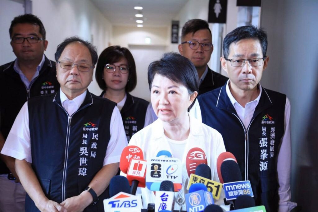 評賴總統彈劾案 盧秀燕籲國家領導人團結國家、以民為念 6 245622 1024x682 1