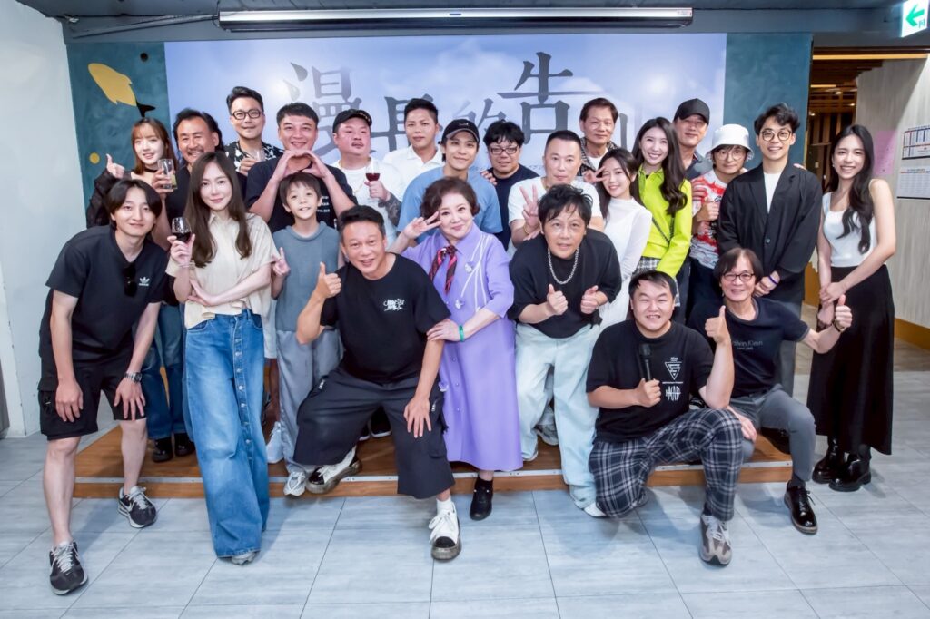 金馬陣容《漫長的告別》溫馨殺青!張書瑋導演加戲激發火花,陳淑芳讚「從影近70年最佳代表作」 61 S 111075343 1024x682 1