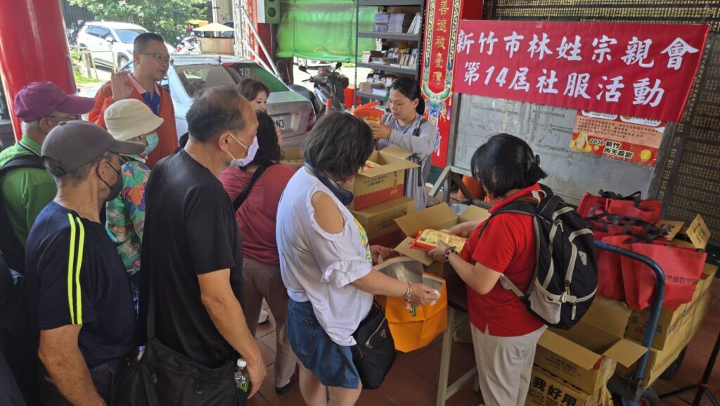 財神爺「比干」聖誕千秋 竹市林姓宗親會發壽麵、發財金庇佑十方信眾 21 115052021