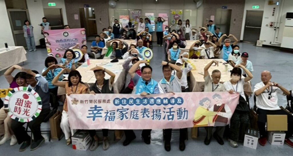 感謝新住民配偶無怨無悔付出 新竹榮服處表揚模範幸福家庭 22 115052031
