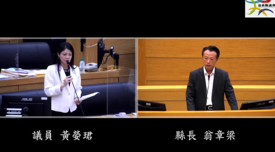 嘉義縣議員黃嫈珺為朴子、太保與海區未來發展，在議會要求翁章梁縣長為朴子市爭取輕軌聯結朴子市的交通建設計畫。（圖/記者黃采琳翻攝）