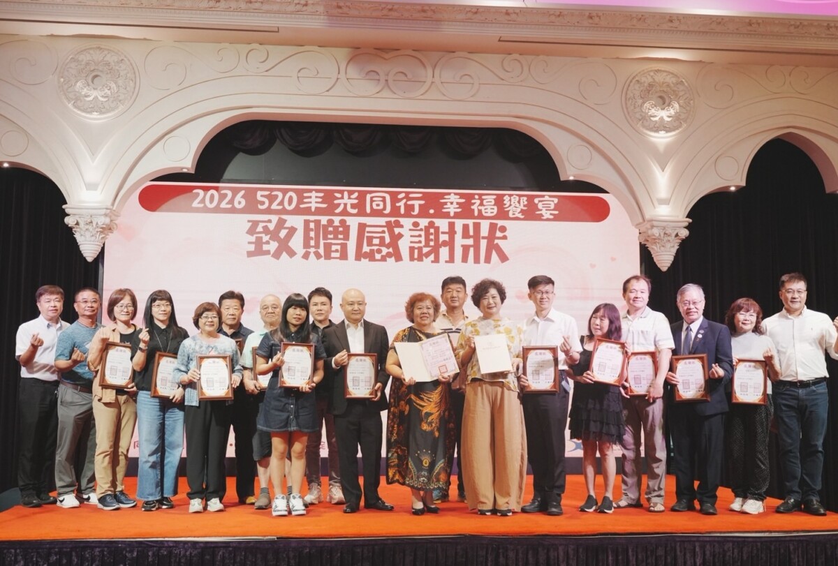 ▲感謝協會社工與志工全程陪伴，讓家長與孩子都能在輕鬆氛圍中感受尊重與關懷。(圖/記者顏淑娟翻攝)