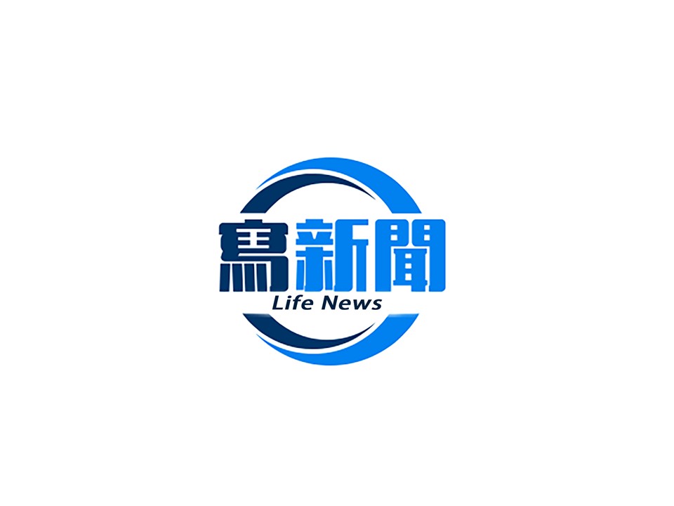 臺鐵松山=南港間因受旅客侵入路線影響，暫時單線雙向行車