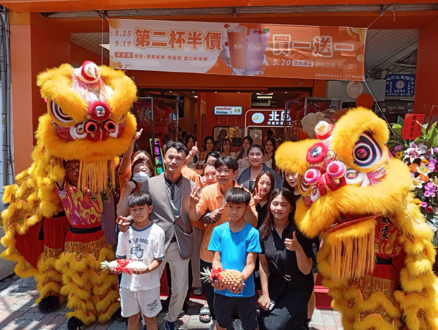 北回果飲建國店520熱鬧開幕 打卡送果飲吸引民眾排隊嚐鮮