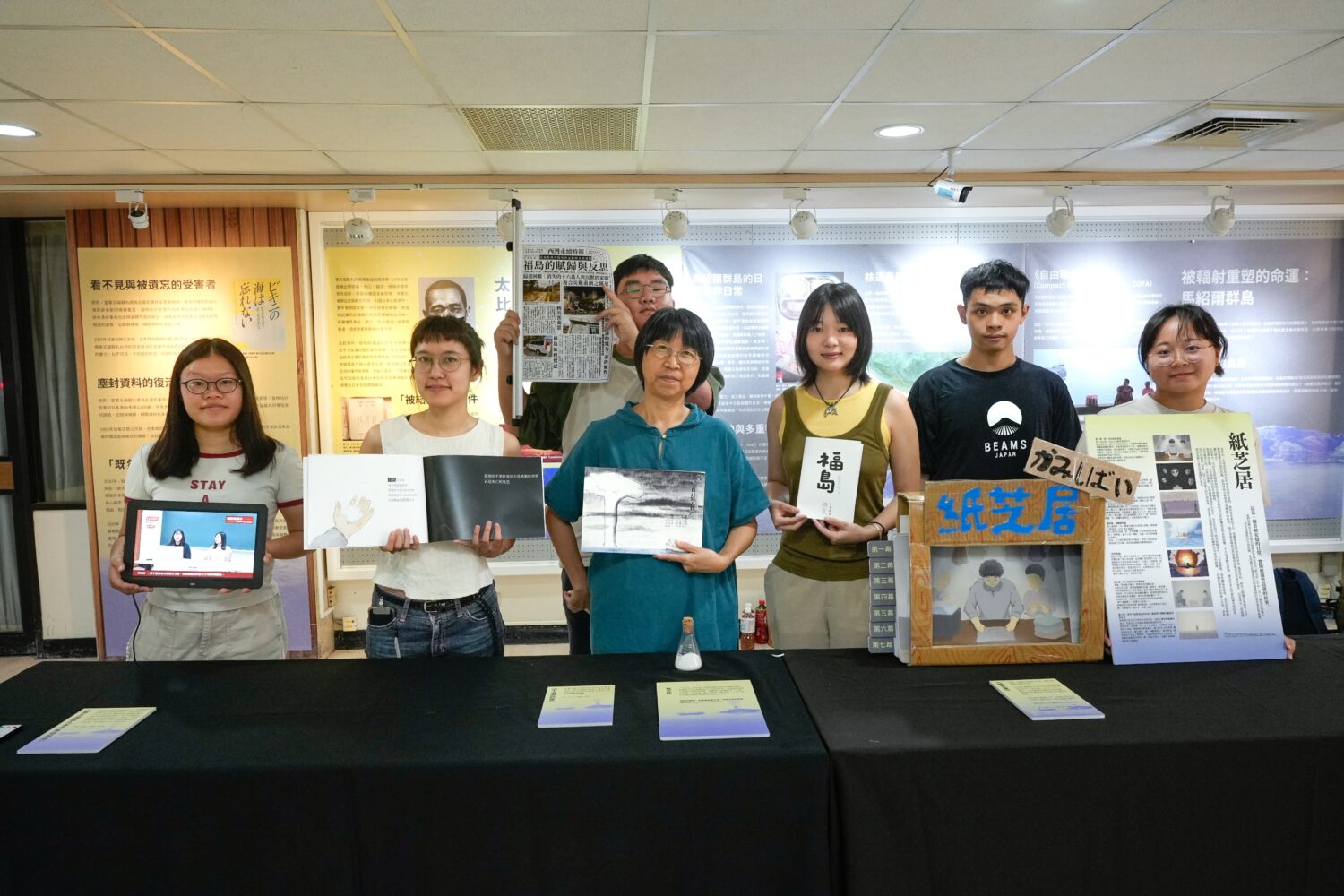 中山大學攜手筑波大學 「核.曝露.慢暴力」展登場