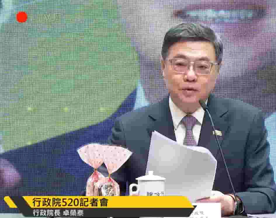 Freecompress 螢幕擷取畫面 2026 05 20 111249