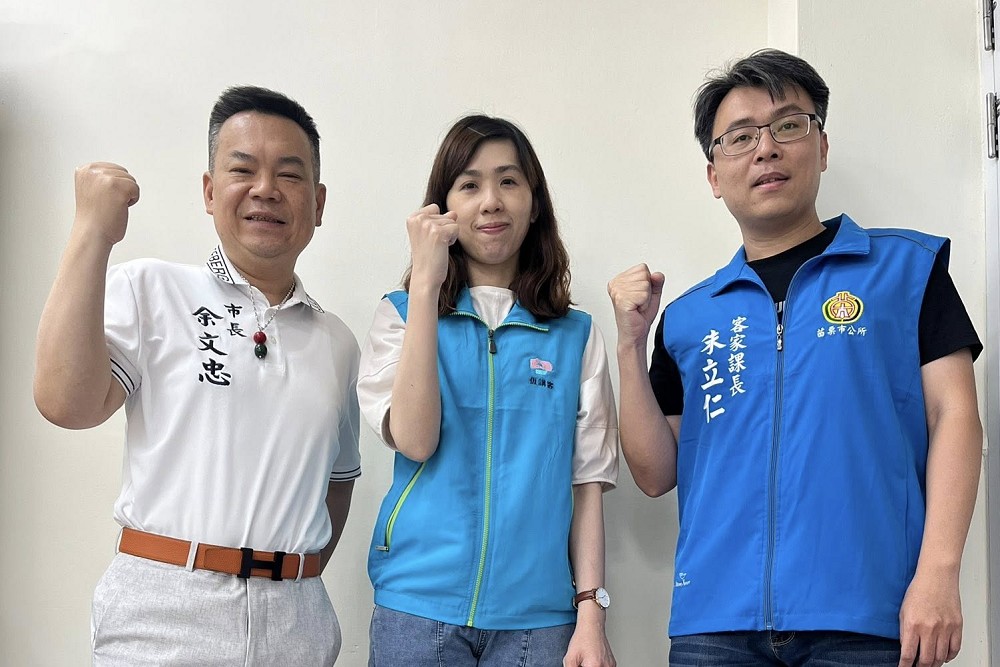 強調客語推廣是一場馬拉松 余文忠:盡最大努力爭取更多支持繼續前進 192 強調客語推廣是一場馬拉松 余文忠:盡最大努力爭取更多支持繼續前進 191