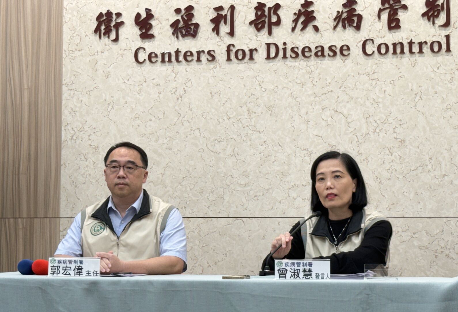 伊波拉再起「台灣風險評估」結果曝! 疾管署正式發出醫界通函 190 伊波拉再起「台灣風險評估」結果曝! 疾管署正式發出醫界通函 189
